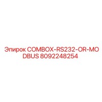 8092248254 COMBOX-RS232-OR-MODBUS Epiroc