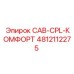 4812112275 CAB-CPL-КОМФОРТ Epiroc