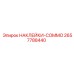 2657788440 НАКЛЕЙКИ-COMMO Epiroc