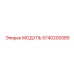 5740200585 МОДУЛЬ Epiroc