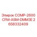 2658332409 COMP-2600CFM-ASM-DMM3E - Epiroc