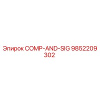 9852209302 COMP-AND-SIG Epiroc