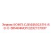 2202737007 КОМП-CAE4450ZA115-60-C-SIR404MOR Epiroc