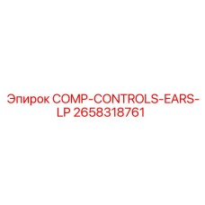 2658318761 COMP-CONTROLS-EARS-LP Epiroc