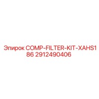 2912490406 COMP-FILTER-KIT-XAHS186 Epiroc
