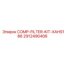 2912490406 COMP-FILTER-KIT-XAHS186 Epiroc