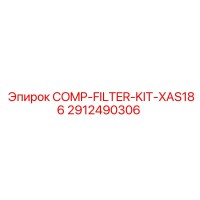 2912490306 COMP-FILTER-KIT-XAS186 Epiroc
