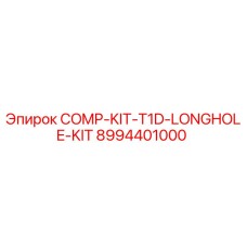 8994401000 COMP-KIT-T1D-LONGHOLE-KIT Epiroc