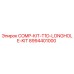 8994401000 COMP-KIT-T1D-LONGHOLE-KIT Epiroc