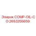 2653255659 COMP-OIL-CO Epiroc