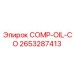 2653287413 COMP-OIL-CO Epiroc