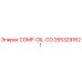2653291621 COMP-OIL-CO Epiroc
