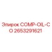2653291621 COMP-OIL-CO Epiroc