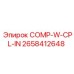 2658412648 COMP-W-CPL-IN - Epiroc