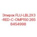 Блок FLU-LBL2X3-RED-C-OMP150 для компрессоров Epiroc
