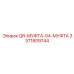 3371809744 QR-МУФТА-04-МУФТА Epiroc