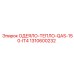1310600232 ОДЕЯЛО-ТЕПЛО-QAS-150-IT4 Epiroc