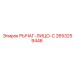 2653259446 РЫЧАГ-ЛИЦО-C Epiroc