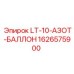 1626575900 LT-10-АЗОТ-БАЛЛОН Epiroc