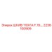2236100909 ШКИВ 110X1A F.19. Epiroc