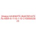 1089053823 НАЖМИТЕ-ВЫКЛЮЧАТЕЛЬ-MDR-6-11-6-1-10-3 Epiroc