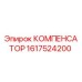 1617524200 КОМПЕНСАТОР Epiroc