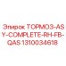 1310034618 ТОРМОЗ-ASY-COMPLETE-RH-FB-QAS Epiroc