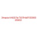 Высоконадежный кабель 5590005902 производителя Epiroc