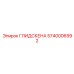 5740006992 ГЛИДСКЕНА Epiroc