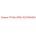Труба (PIPE) 1627694400 Epiroc