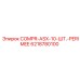 6218780100 COMPR-ASX-10-ШТ.-PERIMEE Epiroc