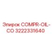 3222331640 COMPR-OIL-CO Epiroc