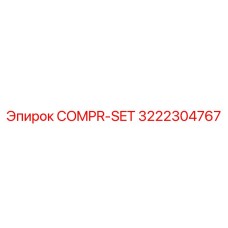 3222304767 COMPR-SET Epiroc