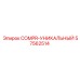 57562514 COMPR-УНИКАЛЬНЫЙ Epiroc