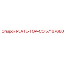 57167660 PLATE-TOP-CO Epiroc