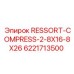 6221713500 RESSORT-COMPRESS-2-8X16-8X26 Epiroc
