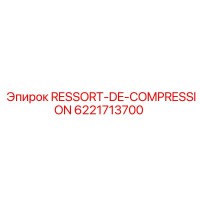 6221713700 RESSORT-DE-COMPRESSION Epiroc