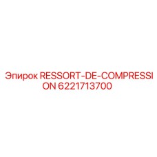 6221713700 RESSORT-DE-COMPRESSION Epiroc
