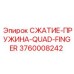 3760008242 СЖАТИЕ-ПРУЖИНА-QUAD-FINGER Epiroc