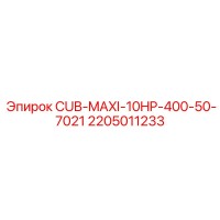 2205011233 CUB-MAXI-10HP-400-50-7021 Epiroc