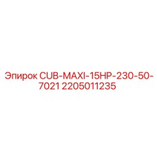 2205011235 CUB-MAXI-15HP-230-50-7021 Epiroc