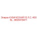 Компрессор Epiroc 9828419471 для тяжелых буровых установок