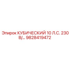 Энергоэффективный компрессор Epiroc для подземных работ