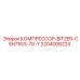 Компрессор 2204008224 BITZER CSH7553-70-Y для буровых установок
