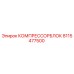 8115477500 КОМПРЕССОРБЛОК Epiroc