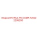 6222208200 ВТУЛКА-FR-COMP-N Epiroc