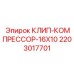 Антивибрационный фиксатор магистралей для буровой техники