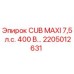 Оригинальный компрессор Epiroc CUB MAXI 7,5 л.с. 400В для буровых станков