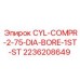 2236208649 CYL-COMPR-2-75-DIA-BORE-1ST-ST Epiroc