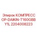 Компрессор охлаждения 2204008223 DAIKIN T160GBBY1L